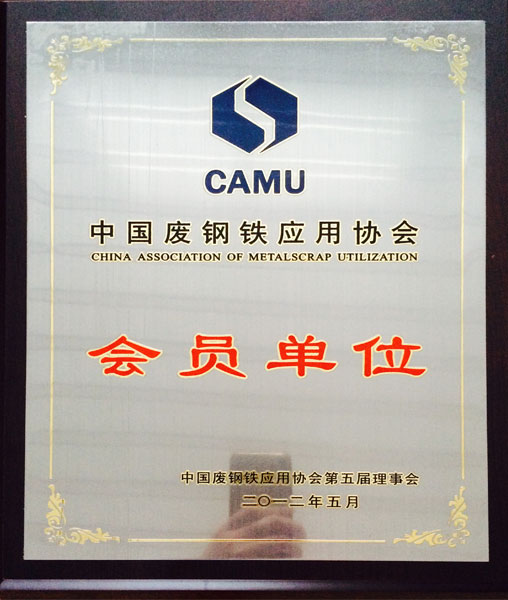 CAMUЇUF(yng)Åf(xi)Tλ